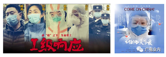 從“融媒+”到“融立方”，荊州廣電的地市級媒體融合方程式