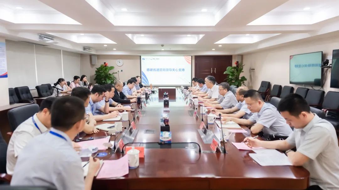 福建信管局一行到福建廣電網(wǎng)絡(luò)、中廣電移動(dòng)福建分公司調(diào)研廣電5G建設(shè)工作
