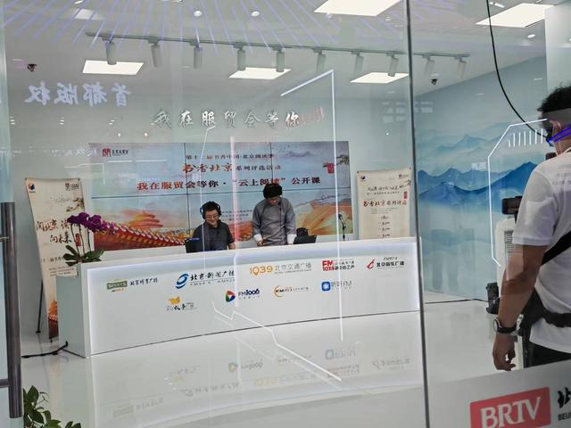 融媒互聯(lián)、超高清直播，多項(xiàng)技術(shù)革新助力智慧廣電建設(shè)