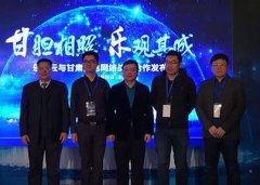 互聯(lián)網(wǎng)時代廣電新探索：布局智慧家庭業(yè)務(wù)，玩轉(zhuǎn)跨屏互動模式