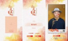 推進(jìn)媒體深度融合，人民日?qǐng)?bào)是怎么做的？