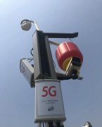廣電5G基站再次開通，開始提供5G服務(wù)！
