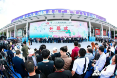 中央廣播電視總臺(tái)參加第27屆中國(guó)國(guó)際廣告節(jié)，借勢(shì)推介“品牌強(qiáng)國(guó)工程”