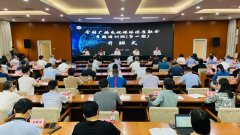 廣電總局：以精銳之師推進媒體深度融合，用高層次人才推動高質量發(fā)展