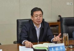 中國廣電河北公司與總臺國際在線會談，推動國際傳播平臺建設(shè)、媒體融合發(fā)展