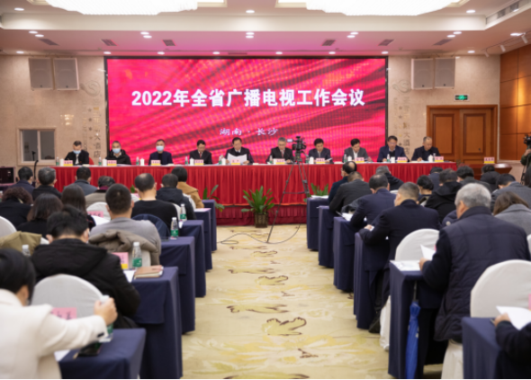 湖南廣電2021：完成7702個5G站點建設(shè)任務(wù)，4K機頂盒用戶達1330萬
